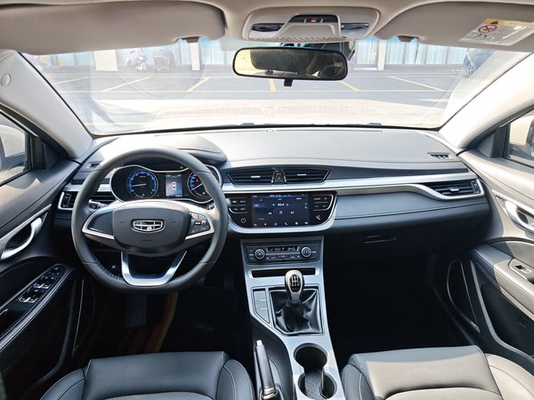 Geely Auto Emgrand 2019, 24400 км, за 5295 USD - фото 11