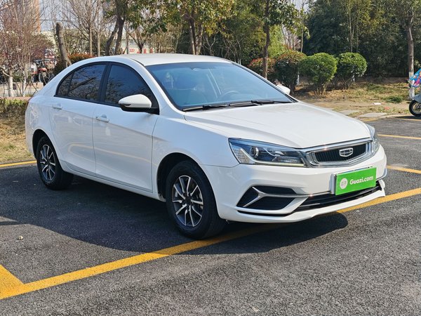 Geely Auto Emgrand 2019, 24400 км, за 5295 USD