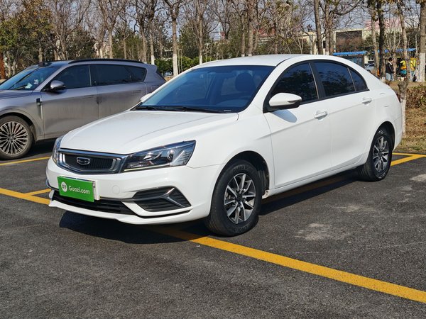 Geely Auto Emgrand 2019, 24400 км, за 5295 USD
