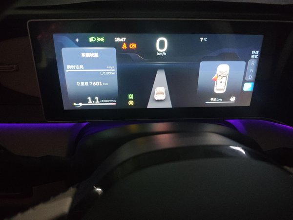 Geely Icon 2023, 7600 км, за 12228 USD - фото 12