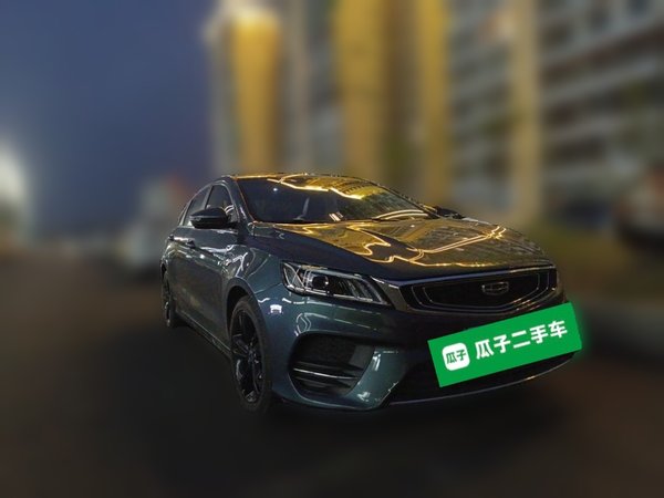 Geely Auto Binray 2019, 87000 км, за 5000 USD