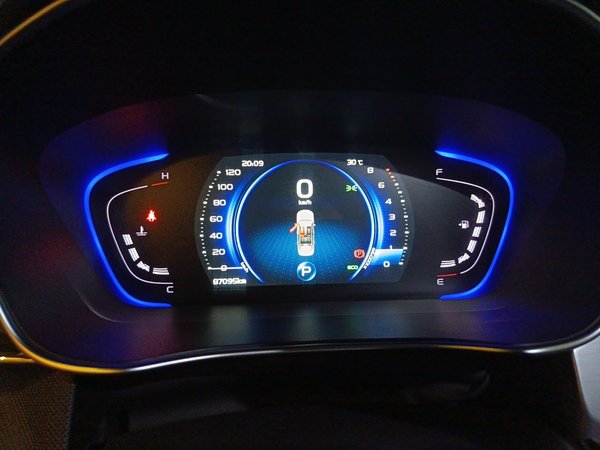 Geely Auto Binray 2019, 87000 км, за 5000 USD - фото 12