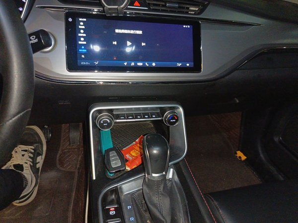 Geely Auto Binray 2019, 87000 км, за 5000 USD - фото 14