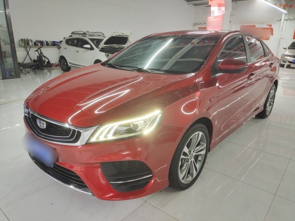 Geely Auto Binray 2019 200T DCT Brilliant Edition