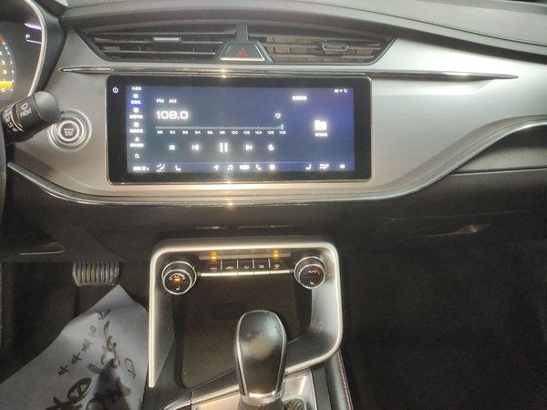 Geely Binray 2019, 122400 км, за 6770 USD - фото 16