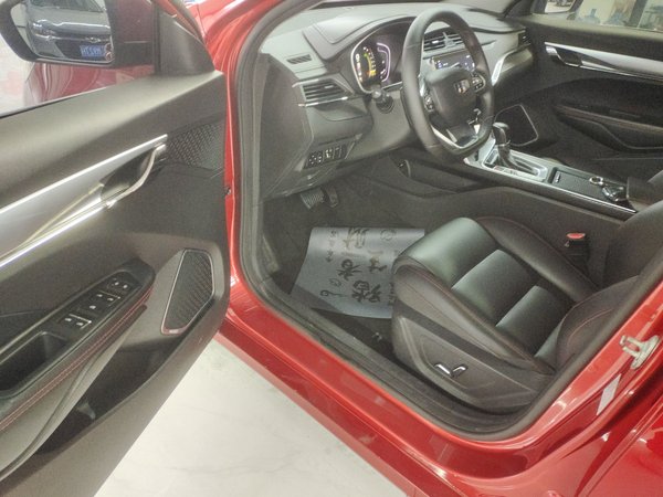 Geely Binray 2019, 122400 км, за 6770 USD - фото 19