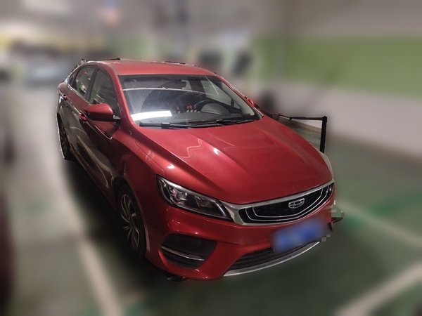 Geely Auto Binray 2019, 91800 км, за 4031 USD