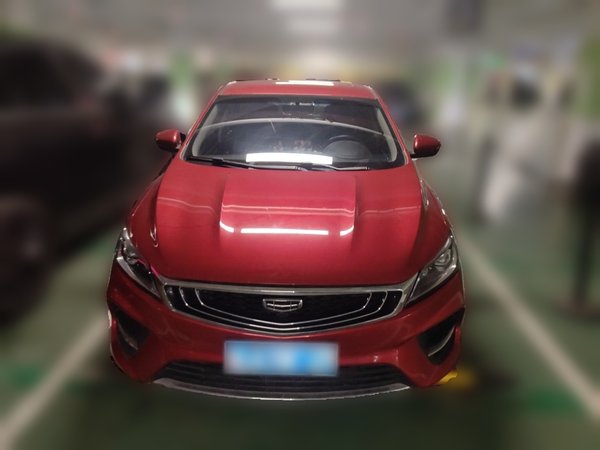 Geely Auto Binray 2019, 91800 км, за 4031 USD