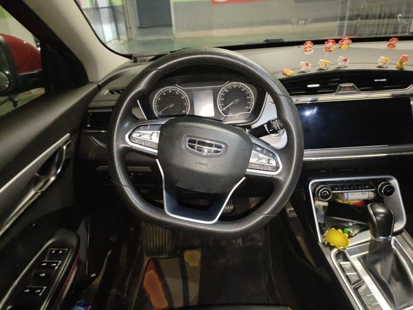 Geely Auto Binray 2019, 91800 км, за 4031 USD - фото 11