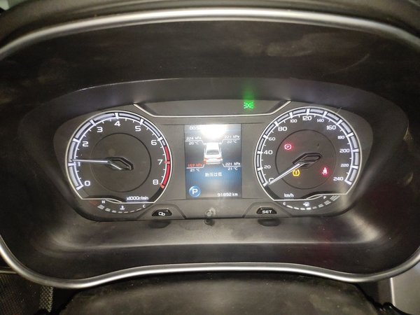 Geely Auto Binray 2019, 91800 км, за 4031 USD - фото 12