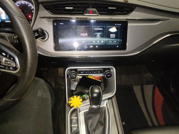 Geely Auto Binray 2019, 91800 км, за 4031 USD - фото 14