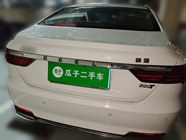Geely Auto Binray 2019, 62000 км, за 5329 USD