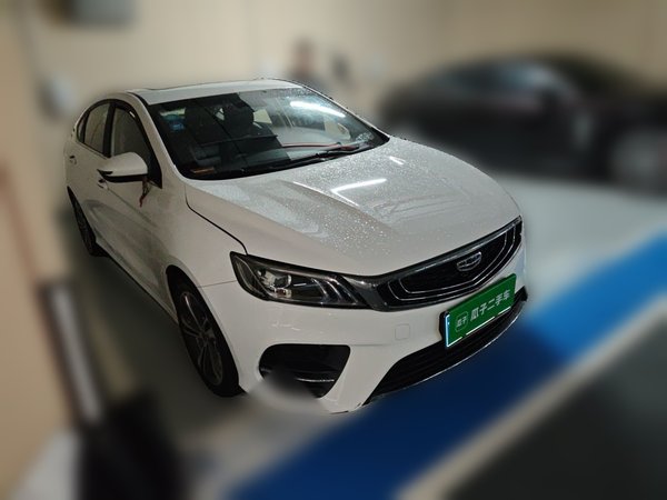 Geely Auto Binray 2019, 62000 км, за 5329 USD