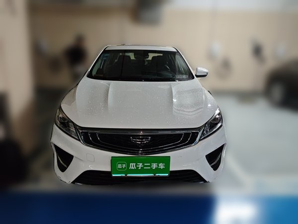 Geely Auto Binray 2019, 62000 км, за 5329 USD