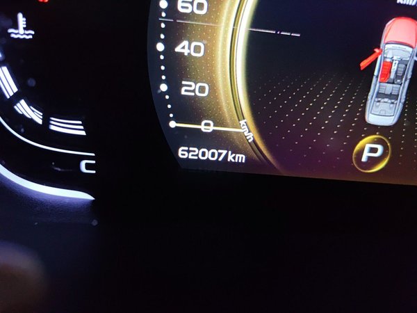 Geely Auto Binray 2019, 62000 км, за 5329 USD - фото 13