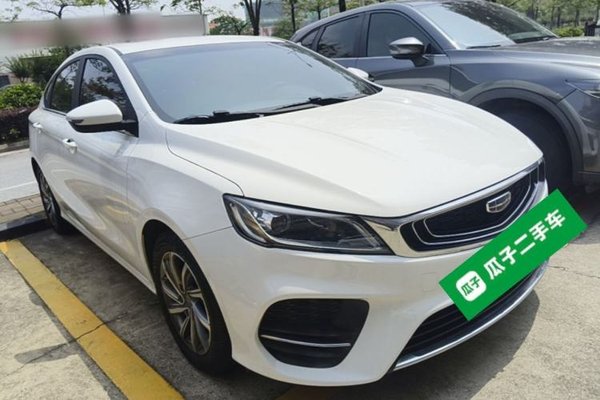 Geely Auto Binray 2019, 93300 км, за 6544 USD - фото 19