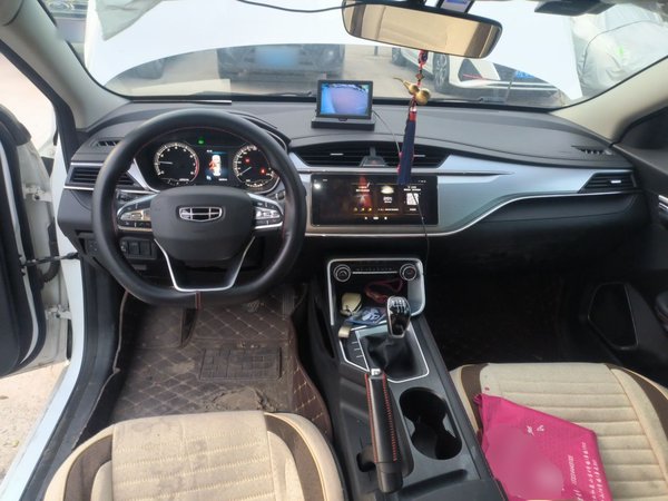 Geely Auto Binray 2020, 18200 км, за 5399 USD - фото 10