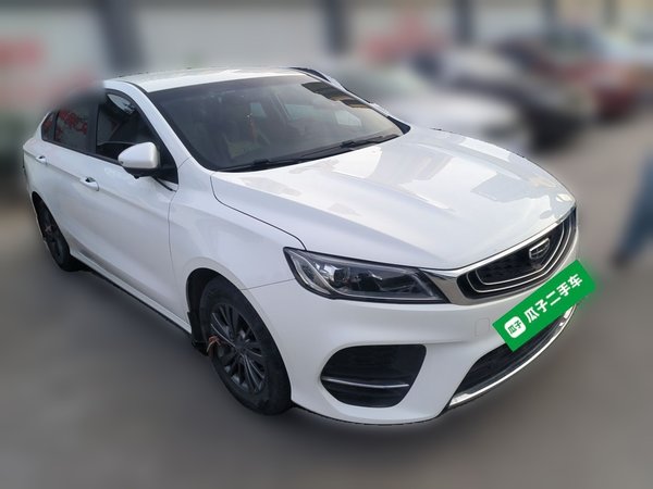 Geely Auto Binray 2020, 18200 км, за 5399 USD