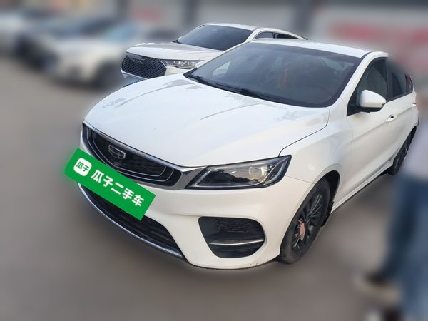 Geely Auto Binray · 2020 год