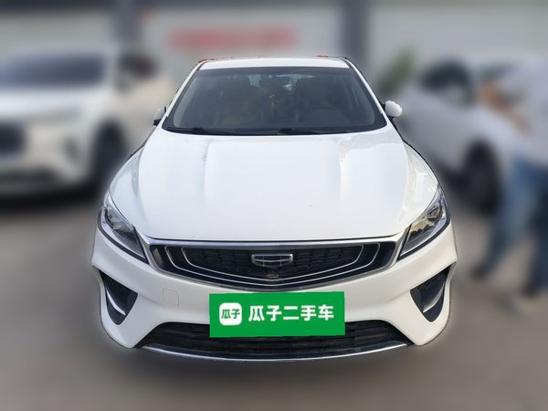 Geely Auto Binray 2020, 18200 км, за 5399 USD