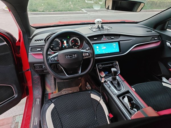 Geely Auto Binray 2021, 70400 км, за 6451 USD - фото 10