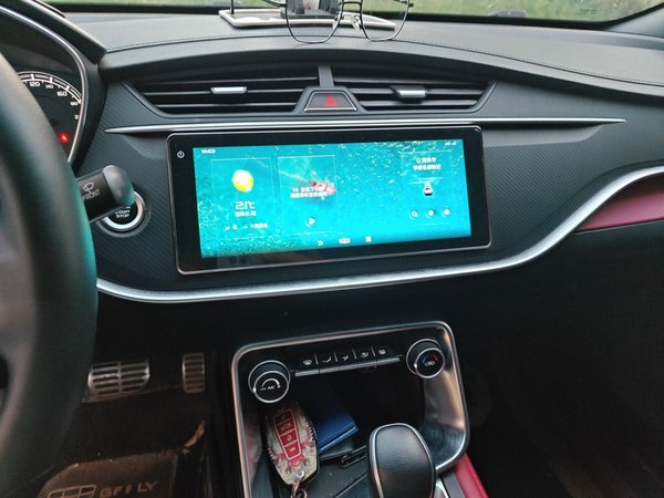 Geely Auto Binray 2021, 70400 км, за 6451 USD - фото 14
