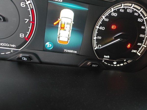 Geely Auto Binray 2021, 70400 км, за 6451 USD - фото 13