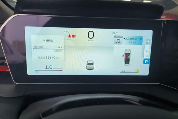Geely Auto Binray 2024, 15600 км, за 10017 USD - фото 15