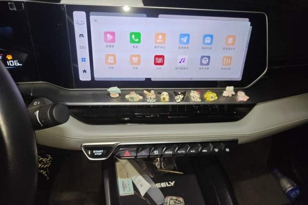 Geely Auto Binray 2024, 77300 км, за 7554 USD - фото 14