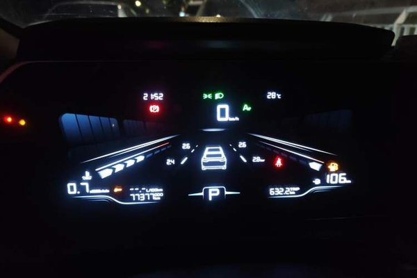 Geely Auto Binray 2024, 77300 км, за 7554 USD - фото 12