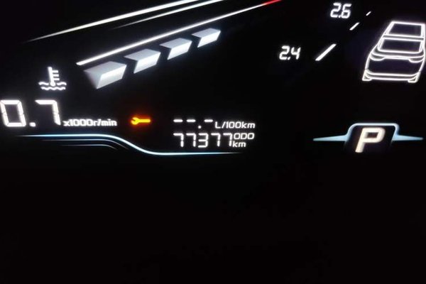 Geely Auto Binray 2024, 77300 км, за 7554 USD - фото 13