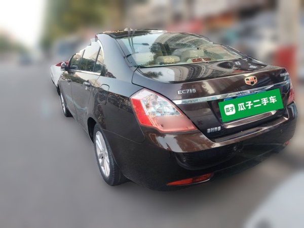 Geely Auto Classic Emgrand 2013, 74900 км, за 2484 USD