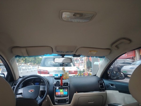 Geely Auto Classic Emgrand 2013, 74900 км, за 2484 USD - фото 19
