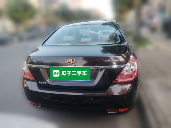 Geely Auto Classic Emgrand 2013, 74900 км, за 2484 USD