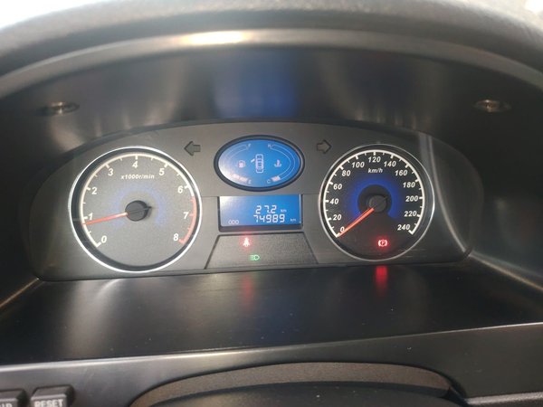 Geely Auto Classic Emgrand 2013, 74900 км, за 2484 USD - фото 12