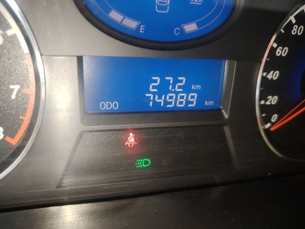 Geely Auto Classic Emgrand 2013, 74900 км, за 2484 USD - фото 13