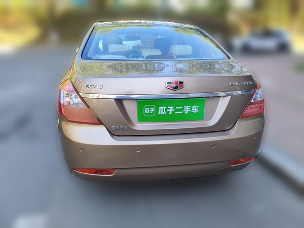 Geely Auto Classic Emgrand 2013, 80800 км, за 2099 USD