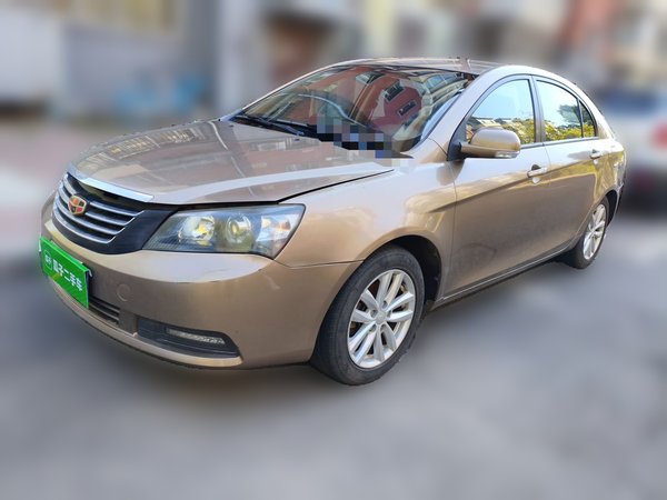 Geely Auto Classic Emgrand · 2013 год