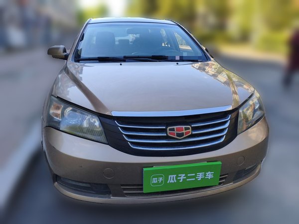 Geely Auto Classic Emgrand 2013, 80800 км, за 2099 USD