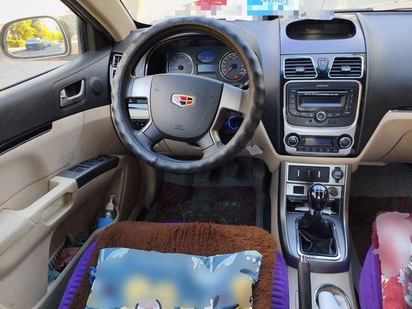 Geely Auto Classic Emgrand 2013, 80800 км, за 2099 USD - фото 10