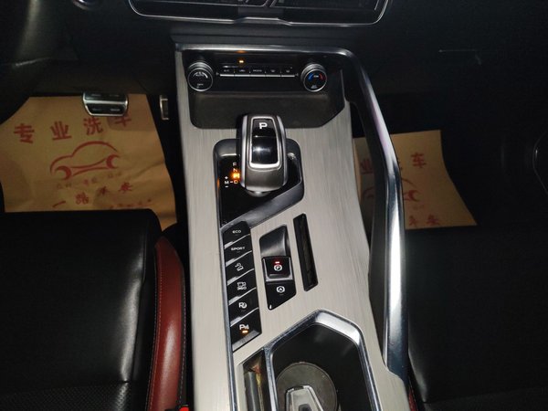 Geely Coolray 2019, 104500 км, за 7130 USD - фото 17