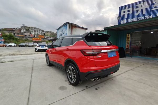 Geely Auto Coolray 2019, 68800 км, за 6707 USD - фото 6