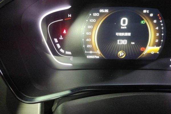Geely Auto Coolray 2019, 68800 км, за 6707 USD - фото 10