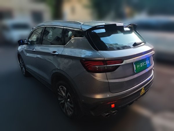 Geely Auto Coolray 2019, 56600 км, за 5699 USD