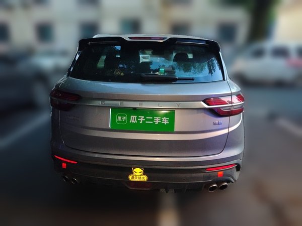Geely Auto Coolray 2019, 56600 км, за 5699 USD