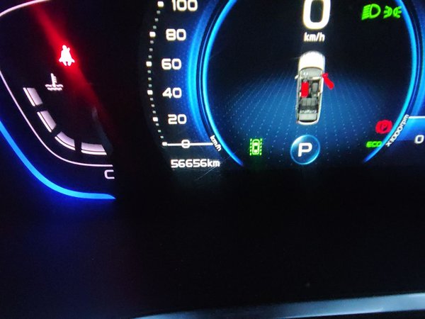Geely Auto Coolray 2019, 56600 км, за 5699 USD - фото 13