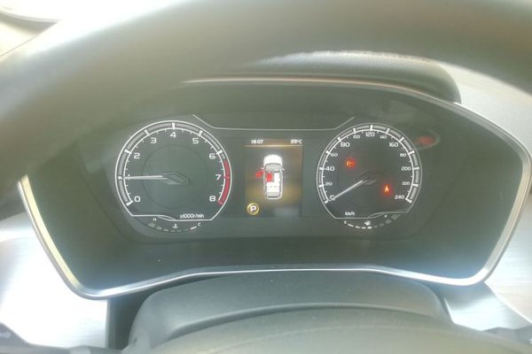 Geely Auto Coolray 2019, 81800 км, за 7378 USD - фото 10