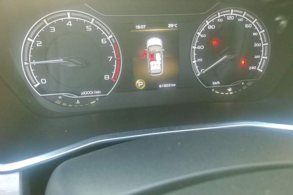 Geely Auto Coolray 2019, 81800 км, за 7378 USD - фото 11