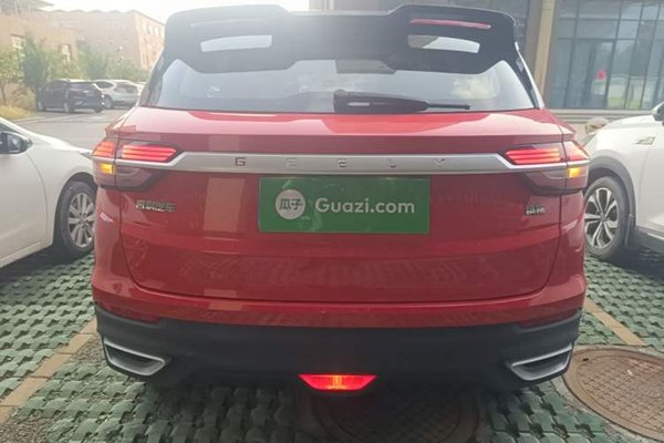 Geely Auto Coolray 2020, 21500 км, за 7768 USD