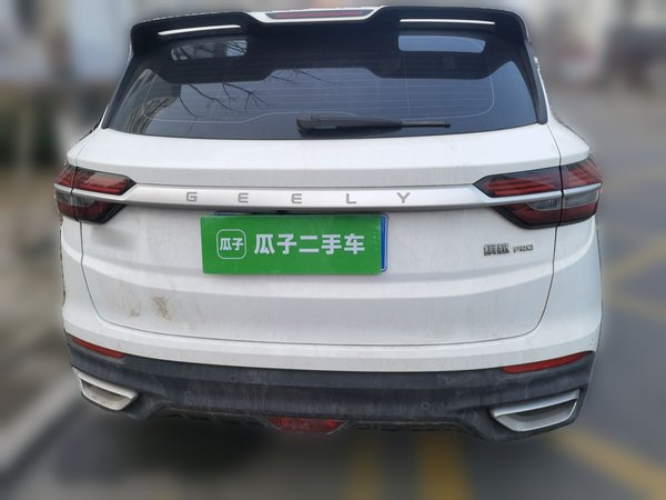 Geely Coolray 2020, 40800 км, за 7858 USD